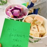 深圳|伊妹儿炒酸奶🍓🥭🍇