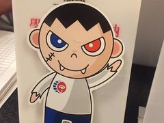 -长藤鬼校(龙翔店)