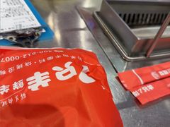 -7只羊·鲜羊肉串·地锅鸡精酿(玄武墨香路店)