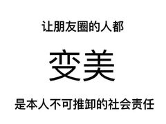 -汪保来(杭州解放路店)