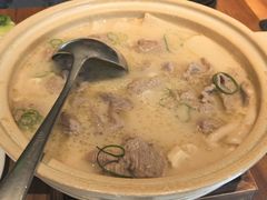 -元古雲境(太古里店)