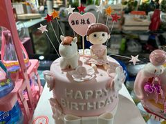 -CAKE BOSS 蛋糕老板(北京世纪金源购物中心)