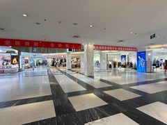 -北京华联购物中心(同成街店)