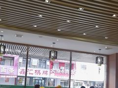 -食蔬不二素食自助餐厅(沈阳铁西店)