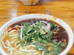 -清真·马安军辣子牛肉面