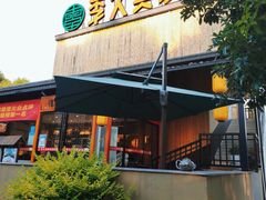 门面-回头食客-李久其家民间餐厅(望城金桥国际店)