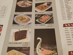 菜单-码头汇重庆火锅·砂锅(太平桥大街店)