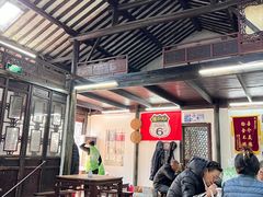 -吾介小籠館