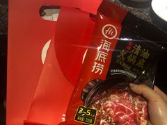 -海底捞火锅(崇文门新世界百货店)