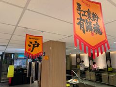 -麦当劳(静安寺店)