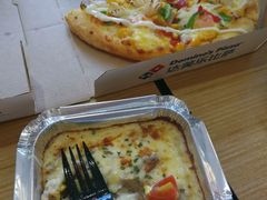 -达美乐比萨(朝阳路店)