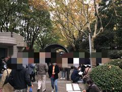 -人民公园-相亲角