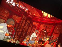 -大洋家·精品潮汕菜·生腌砂锅粥(天河东路店)