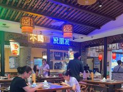 -来涮蜀鲜货火锅串串香(菜市口店)