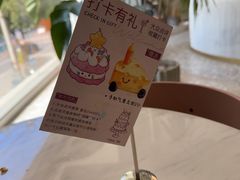-夏佐CHASEL(横店康庄路店)