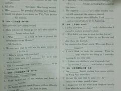 -凤凰徐州书城(淮海西路店)