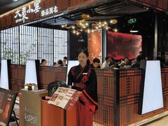 -大秦小宴•新派西北(万象前海店)