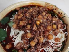 -赵伍面庄(松石大道店)