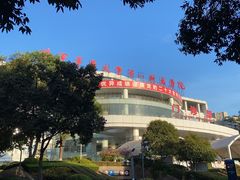 -重庆西南医院(西南院区)