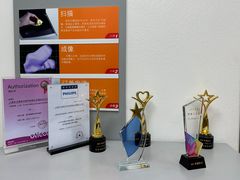 -声望听力助听器(东方路店)
