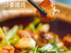 -煲煲好(朝阳门店)