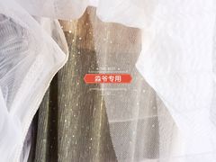 -万隆大胡同商业中心