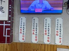 -褚氏岛城一汤(闽江路店)