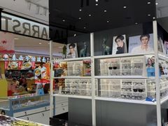 -沫芮眼镜·蔡司·依视路·尼康明月(环创店)