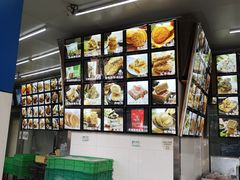 -宫廷糕点铺(双林中横路店)