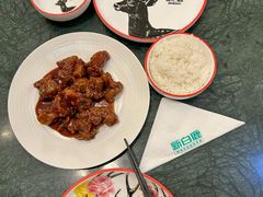 -新白鹿餐厅(京基KK ONE店)