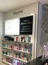 点击看大图 -Fr美发沙龙