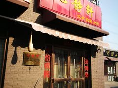 -中环花鸟鱼虫市场
