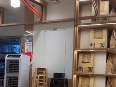 -味千拉面(广州白云机场T1西二店)