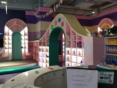 -幸福花欢乐世界(东辰广场A座店)