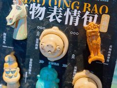-朵云书院·广富林店