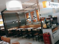 -探炉·香辣豆花烤鱼(笋岗宝能环球汇店)