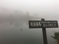 -玉渡山风景区-售票处