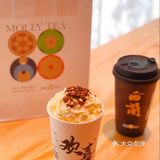 魔都又有了新奶茶，喝过一次就知道为什么火!