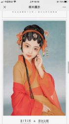 -盘子女人坊古装写真摄影