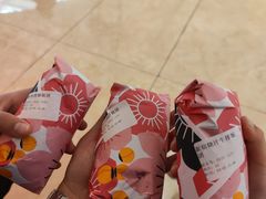 -阿杏饭团(悦汇城店)