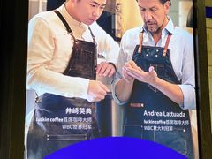 -瑞幸咖啡(解放碑英利大融城店)