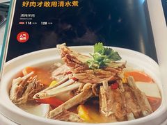 -巴依老爷新疆美食(工体旗舰店)