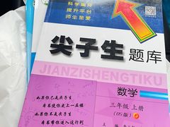 -北方图书城(沈阳天地店)