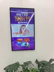 点击看大图 -悟空祛痘
