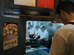 -哑巴生煎(临顿路店)