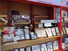 -PIGGYOO人生四格漫画店(朝外店)