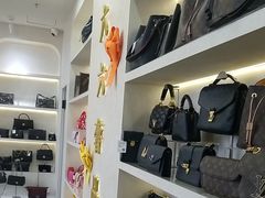 -六六奢品·vintage中古·回收二手奢侈品包包手表首饰(环球港店)