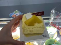 -派悦坊·甜品·蛋糕(虹口龙之梦店)