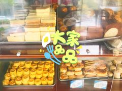 -一大糕点(纬六路店)