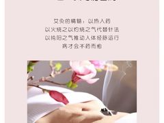 -万达广场(松江店)